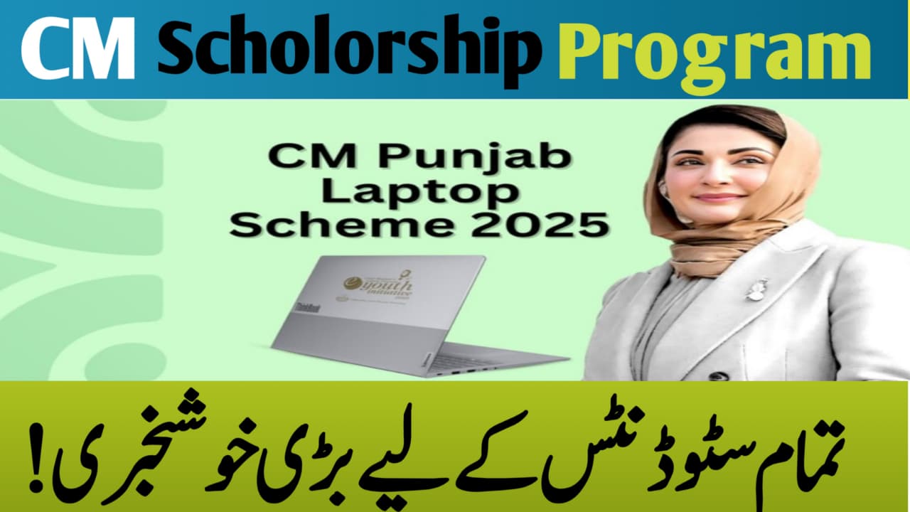 Punjab Govt Free Laptop Scheme September Update How To Apply, bispga.com